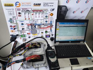 ЭБУ BOSCH EDC7UC31 0281020048